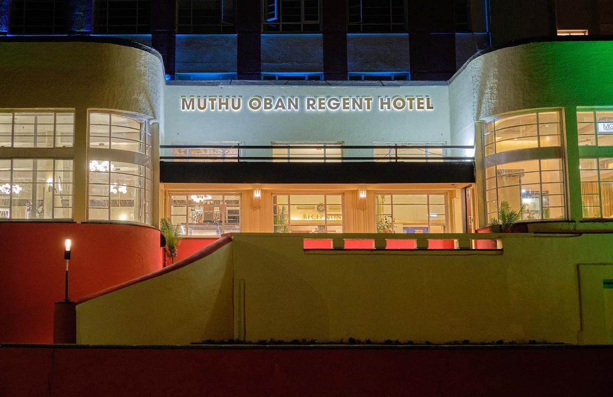 Muthu Oban Regent Hotel ภายนอก รูปภาพ